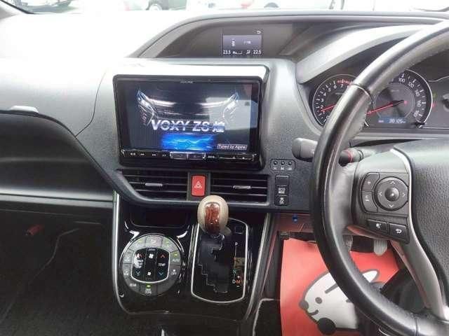 VOXY