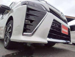 VOXY