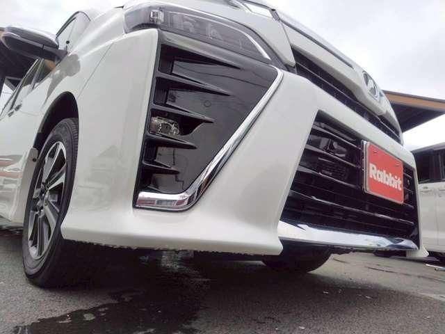 VOXY