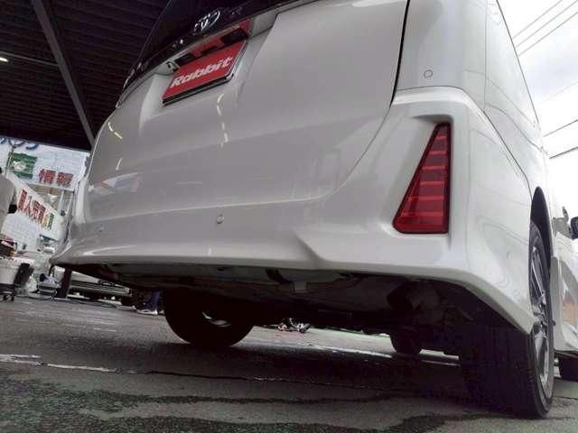 VOXY