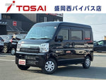 EVERY van 4WD