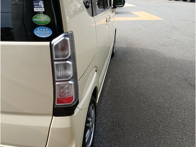 N BOX