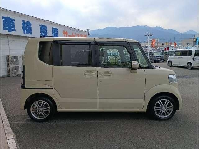 N BOX