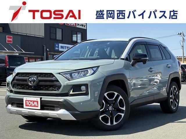 RAV4 4WD