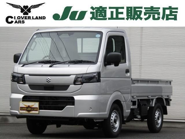CARRY truck