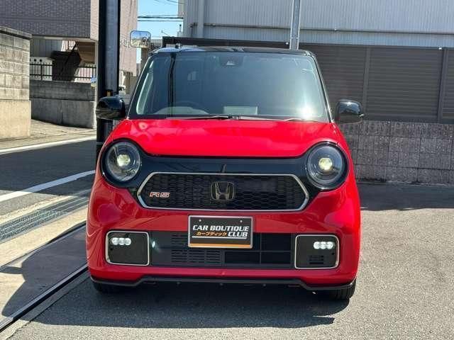 N-ONE