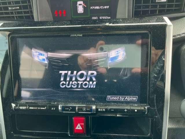 THOR