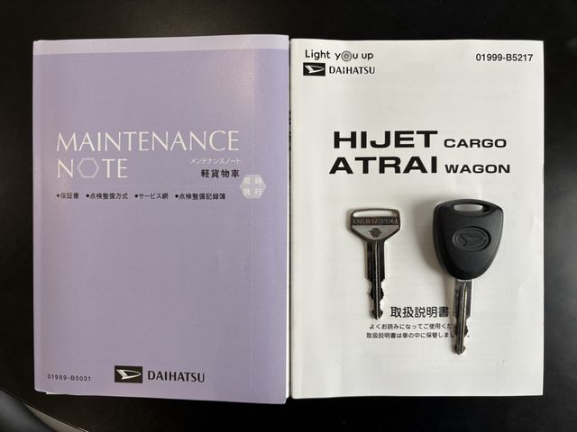 HIJET CARGO