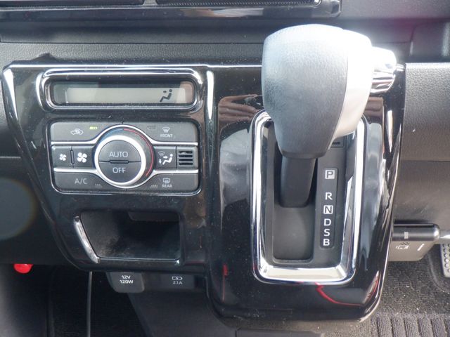 ATRAI van