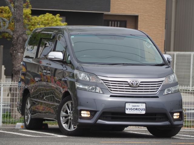 VELLFIRE