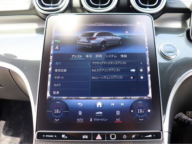MERCEDES BENZ C class wagon