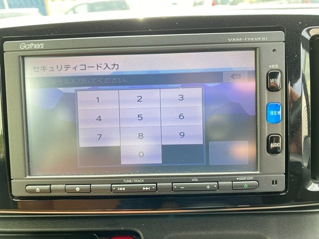N-ONE