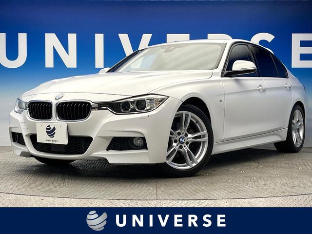 BMW 3 Series sedan