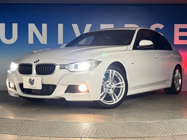 BMW 3 Series sedan