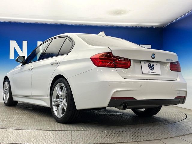 BMW 3 Series sedan