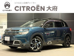 CITROEN C5 AIRCROSS SUV