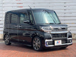 TANTO CUSTOM