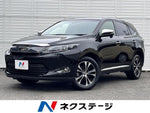 HARRIER 2WD