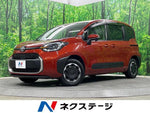 SIENTA HYBRID