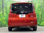 SIENTA HYBRID