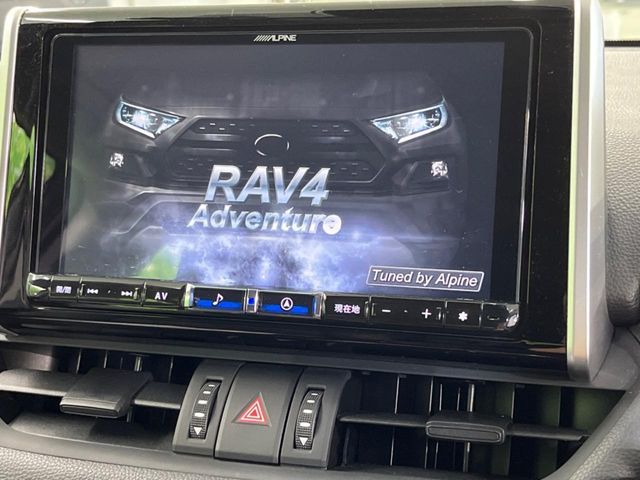 RAV4 4WD