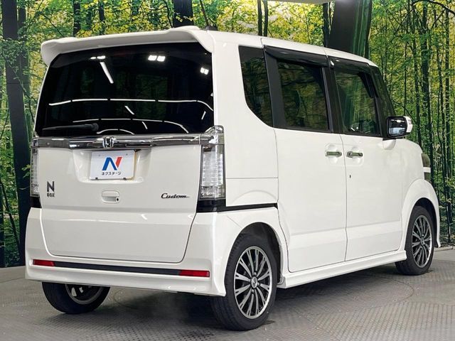 N BOX