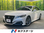 CROWN sedan hybrid