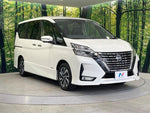 SERENA  S-HYBRID