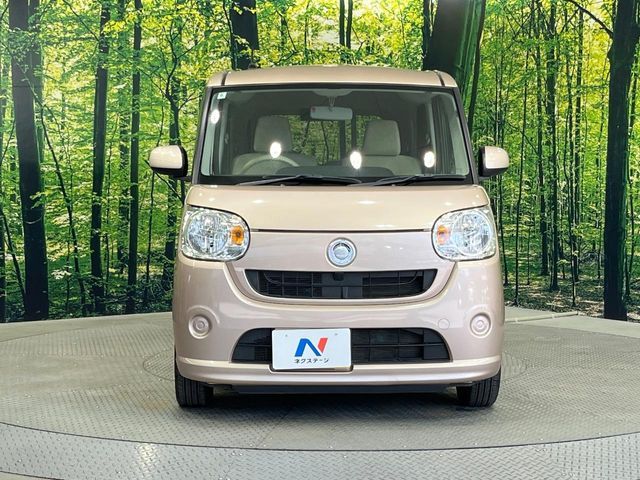 MOVE canbus