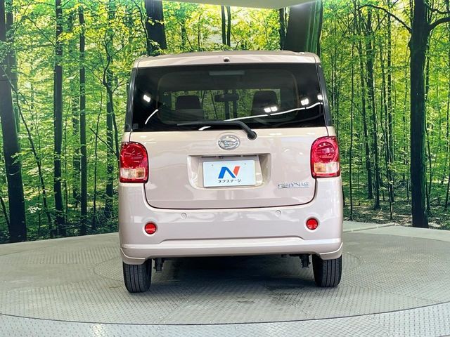 MOVE canbus