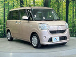MOVE canbus