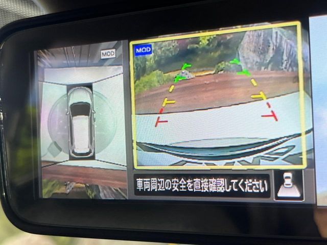 X-TRAIL 2WD