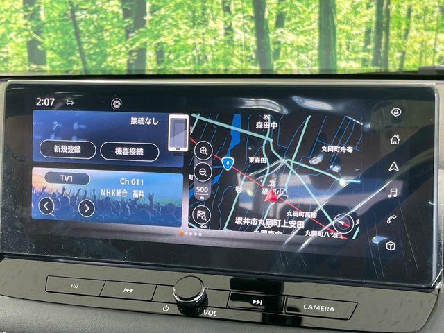 X-TRAIL HYBRID 4WD