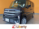 Spacia custom
