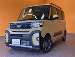 TANTO FAN CROSS