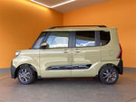 TANTO FAN CROSS