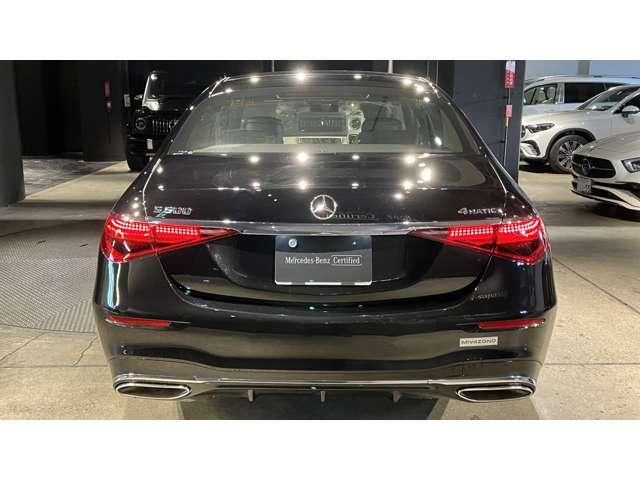 Mercedes-Benz S-class Hybrid