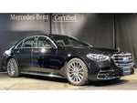 Mercedes-Benz S-class Hybrid