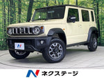 JIMNY NOMADE