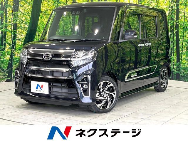 TANTO CUSTOM