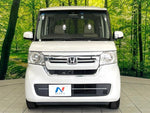 N BOX