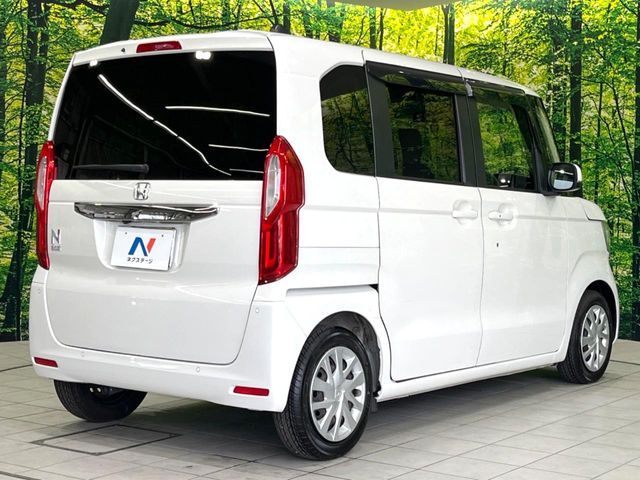 N BOX