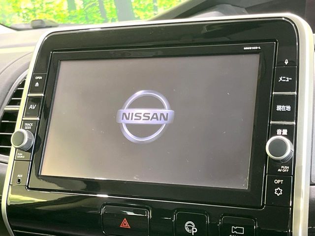 SERENA S-HYBRID
