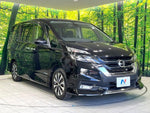SERENA S-HYBRID