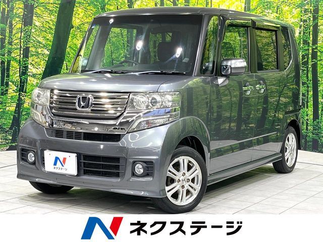 N BOX CUSTOM