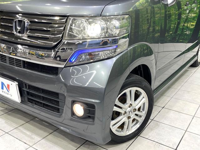 N BOX CUSTOM