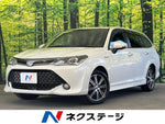 COROLLA FIELDER HYBRID