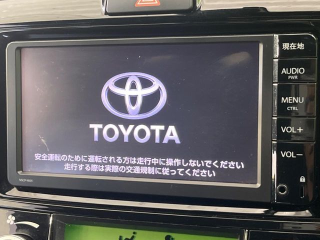 COROLLA FIELDER HYBRID