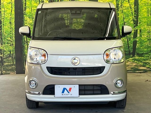 MOVE canbus