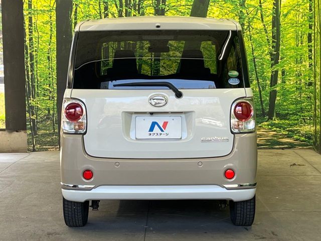 MOVE canbus